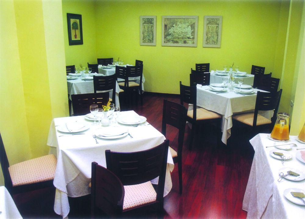 Hotel Trafalgar เฮเรซ เด ลาฟรอนเตรา ร้านอาหาร รูปภาพ